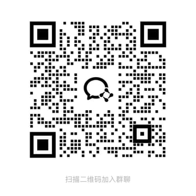 WeChat group